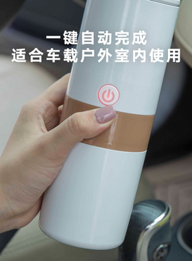 便携萃取泡茶车载旅行胶囊咖啡机