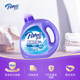 Paffy laundry detergent 3kg soft, clean and long-lasting