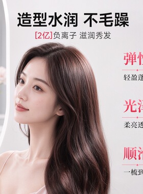 全自动卷发棒卷发神器不伤发多功能可换头美发器大波浪宿舍持久