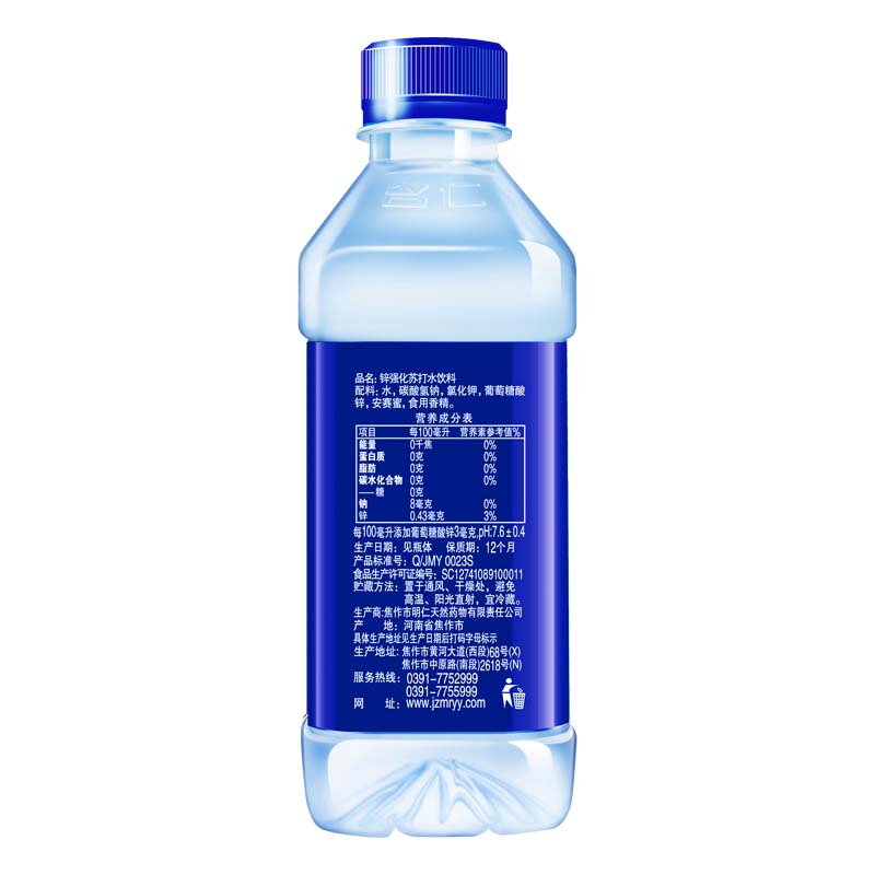 名仁苏打水整箱375ml24瓶明仁蓝梳打水加锌弱碱性气泡水无糖饮料 - 图0