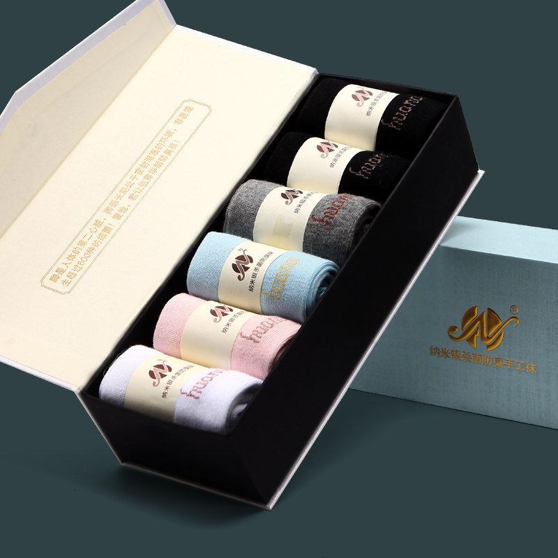 防臭抗菌袜银离子吸汗除臭运动袜子 hn短袜/打底袜/丝袜/美腿袜