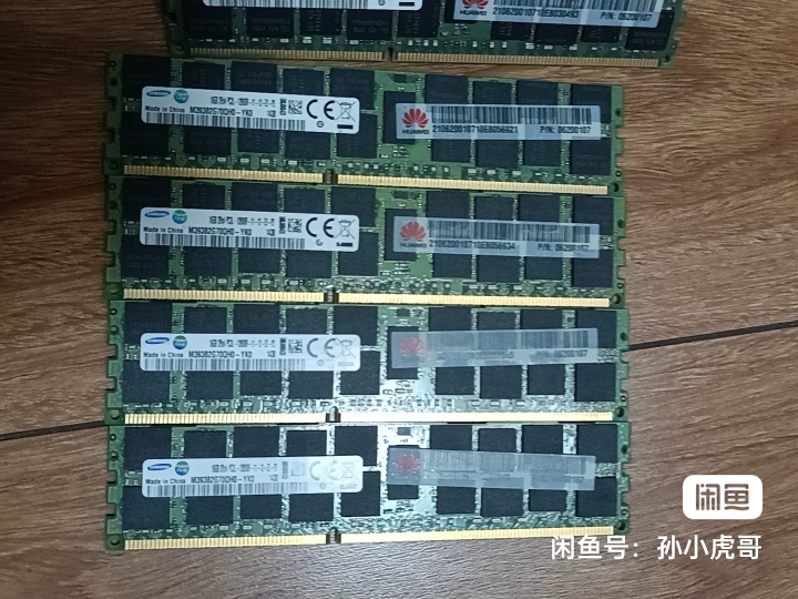 三星16G 32G ddr3 12800R 1866 1600 1333ECC REG服务器内存条X79 - 图0