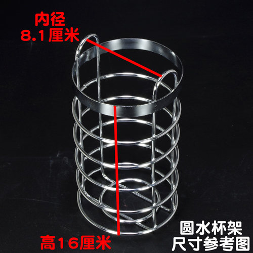 摩托车电动车三轮车水杯架自行车水壶架保险杠水杯架随意挂杂物架 - 图0