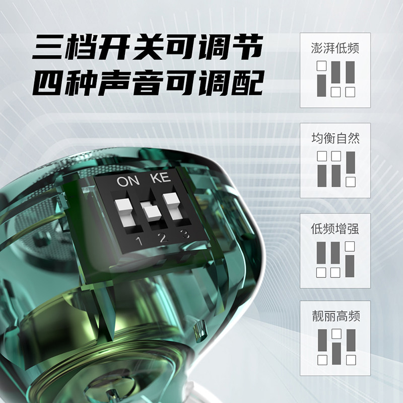 TRN ST1Pro圈铁有线耳机HIFI入耳式调音换线手机带麦重低音typeC
