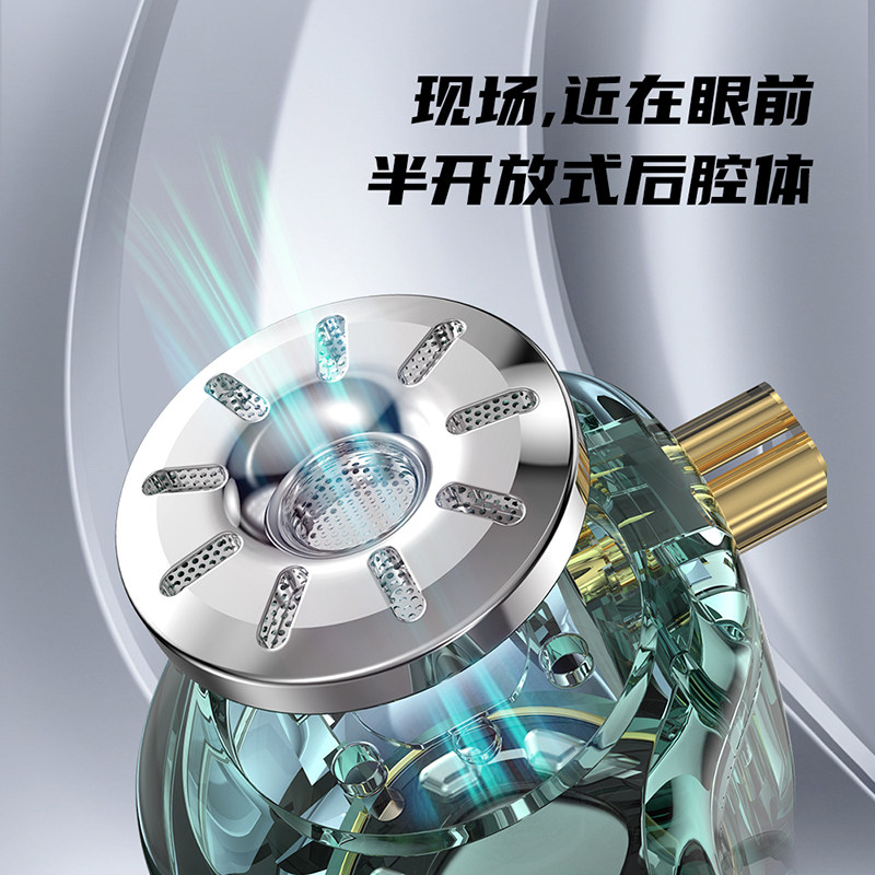 TRN ST1Pro圈铁有线耳机HIFI入耳式调音换线手机带麦重低音typeC