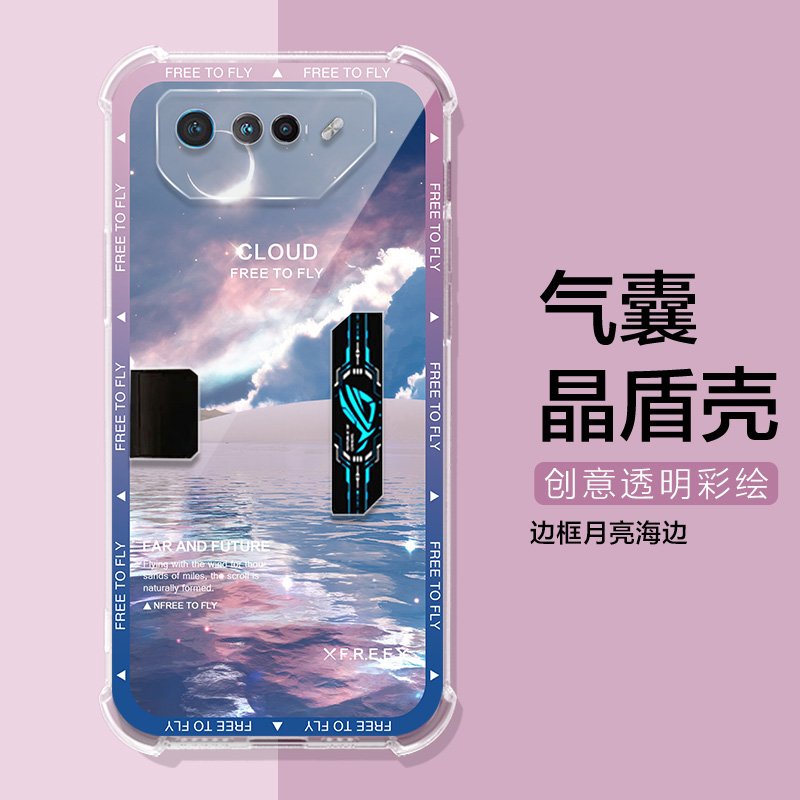 适用华硕ROG7游戏手机壳潮牌油画rog7pro游戏手机壳保护套晚霞ROG6/6PRO小众9男女rog5s/3s/2pro气囊ins风10-图3