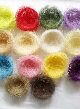 酒店餐厅盘饰花金丝鸟巢摆盘装饰