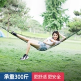 Сеточная дикая живая жирная нейлоновая веревка спальня для спальни спящий гамак