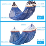 侣途 Дорожные дышащие качели для двоих для отдыха, защита от опрокидывания