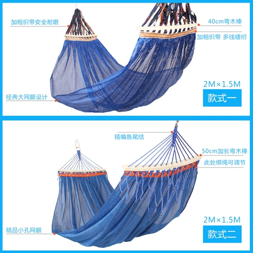 侣途 Дорожные дышащие качели для двоих для отдыха, защита от опрокидывания