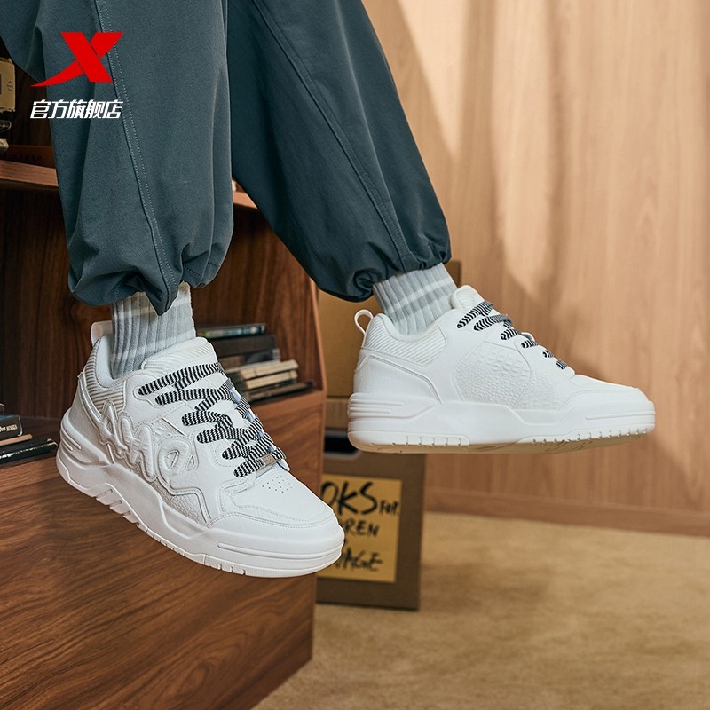 特步欧包板鞋|男鞋官方旗舰白色百搭面包鞋新款休闲鞋皮面运动鞋,淘宝优惠券,粉丝福利购,淘宝优惠卷