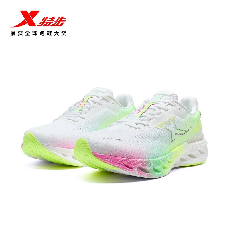 特步减震旋12丨男鞋2025冬季新款网面透气男鞋减震运动鞋子跑步鞋,淘宝优惠券,粉丝福利购,淘宝优惠卷