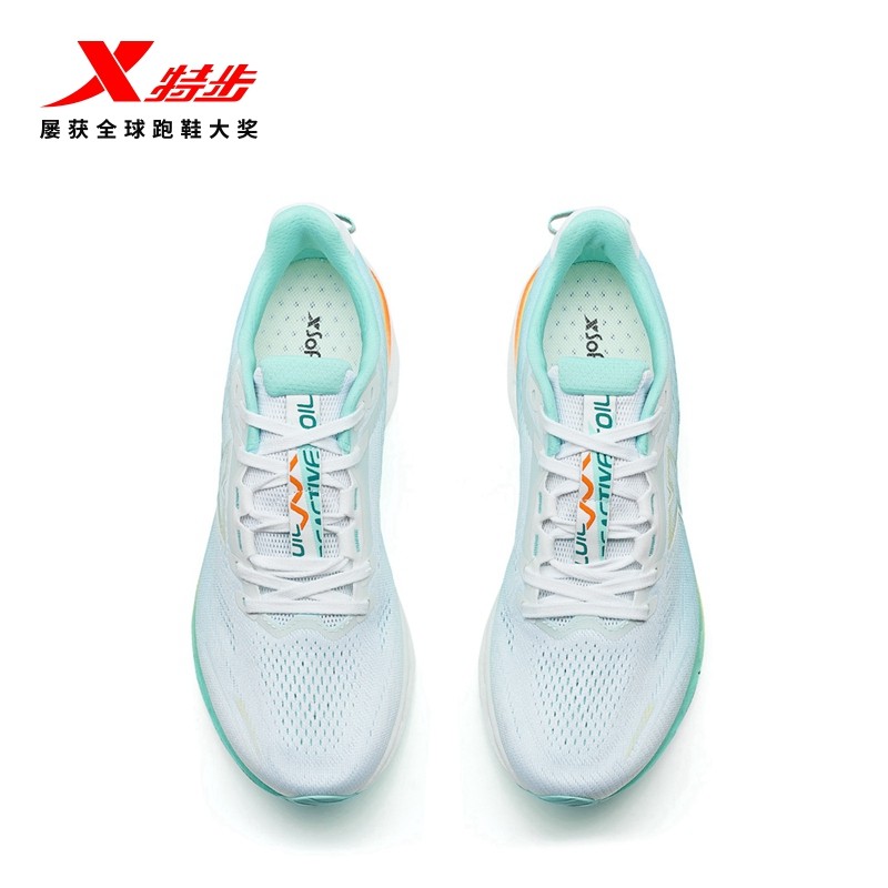 特步减震旋12丨男鞋2025冬季新款网面透气男鞋减震运动鞋子跑步鞋,淘宝优惠券,粉丝福利购,淘宝优惠卷