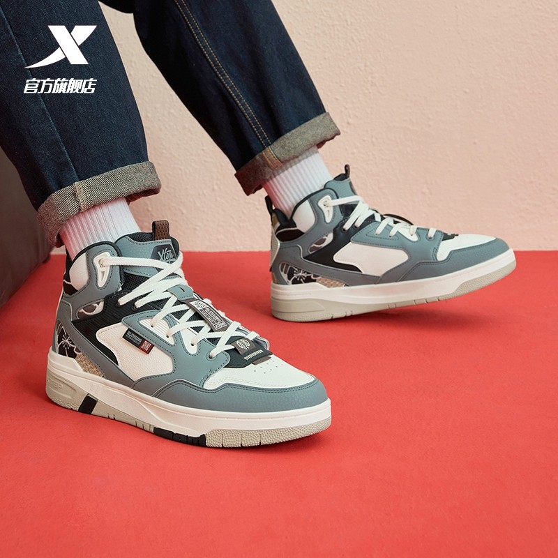 特步板鞋男鞋2026冬季新款学生百搭高帮休闲鞋轻便运动鞋子正品男,淘宝优惠券,粉丝福利购,淘宝优惠卷