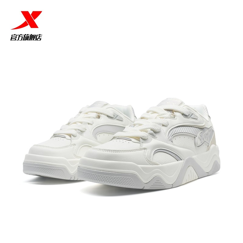 特步锯齿鞋板鞋冬季新款青少年皮面男鞋百搭潮流休闲鞋运动鞋正品,淘宝优惠券,粉丝福利购,淘宝优惠卷