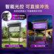 Chigo solar outdoor courtyard powerful mosquito killer lamp