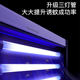 Chigo mosquito killer lamp fly catching artifact home restaurant hotel shop 2025 new mosquito repellent lamp