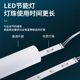 Chigo Mosquito Killing Lamp Fly Killing Lamp Sticky Catching Shop Restaurant Restaurant Mosquito Repellent Household Bug Killing Lamp Fly Artifact New Style