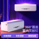 Chigo Mosquito Killer Lamp Sticky Catching Type Mosquito Repellent Lamp for Restaurants and Hotels Fly Catching Artifact for Businesses 2025 New Style