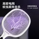 Chigo rechargeable electric mosquito swatter and mosquito killer lamp two-in-one
