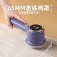 Chigo Hair Ball Trimmer Removes Hair Balls Rechargeable Clothes Shaving Suction Shaving Device Home Hair Depilation Machine Pilling Artifact