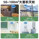 Chigo Mosquito Killing Lamp Fly Killing Lamp Sticky Catching Shop Restaurant Restaurant Mosquito Repellent Household Bug Killing Lamp Fly Artifact New Style