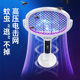 Chigo electric mosquito swatter rechargeable household super powerful mosquito killer lamp grid swatter to repel mosquitoes and flies artifact 2026 new