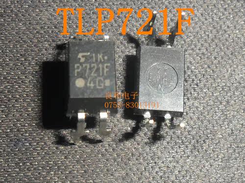 TLP721F 全新原装正品 P721F TLP721 DIP4 - 图0