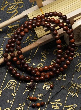 玉化枣木108颗念珠手串流珠手链道家随身挂件手持刻金光讳8mm