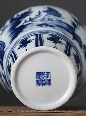 景德镇陶瓷 仿古元青花瓷鬼谷子下山花瓶家居客厅博古架装饰摆件