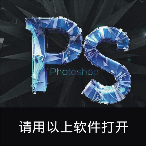 智能手表屏幕APP界面UI设计空白样机PS贴图效果图提案模板素材 - 图1