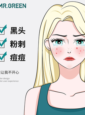 细胞夹黑头超细超尖黑头针高精密