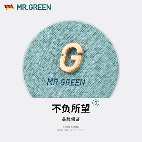 Комплект для ногтей для домашнего использования, ухочистка, Германия, делается под заказ, с печатью вашего логотипа