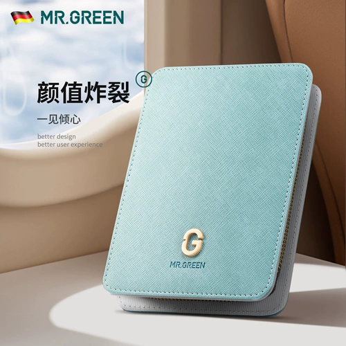 Комплект для ногтей для домашнего использования, ухочистка, Германия, делается под заказ, с печатью вашего логотипа