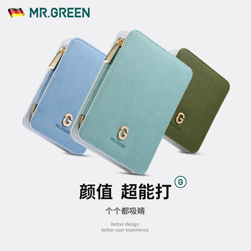 Комплект для ногтей для домашнего использования, ухочистка, Германия, делается под заказ, с печатью вашего логотипа