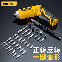 Able Electric Screwdriver Lithium Electric Drill Roise Knife Rechargeable Home Small Multifunction Electric Batch Kit Hand Electric Drill