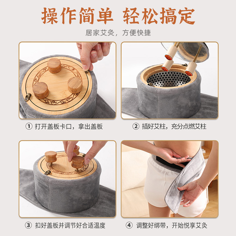 艾灸盒子随身灸家用无烟全身通用器具腹部竹制实木制筒艾条熏盒大