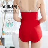 Утягивающий пояс на талию, штаны, белье для коррекции формы бедер для похудения, послеродовой комбинезон на все тело, корсет, хлопковая портупея, высокая талия