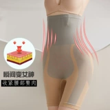Утягивающий пояс на талию, трусы, тонкие штаны, белье для коррекции формы бедер, мощный послеродовой бондаж, корсет на тазовое кольцо, комбинезон, высокая талия