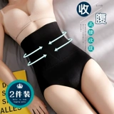 Утягивающий пояс на талию, штаны, белье для коррекции формы бедер для похудения, послеродовой комбинезон на все тело, корсет, хлопковая портупея, высокая талия