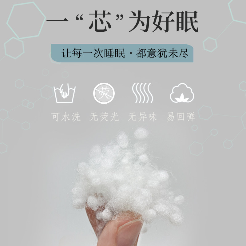 萌调护腰侧睡枕侧卧孕期神器抱枕 萌调护腰枕