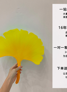 仿真假树叶枫叶红枫叶片婚庆装饰