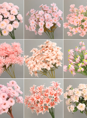 婚庆粉色仿真花花材绣球花