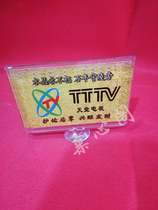 Funeral Supplies Funeral Supplies Crystal Products Crystal TV