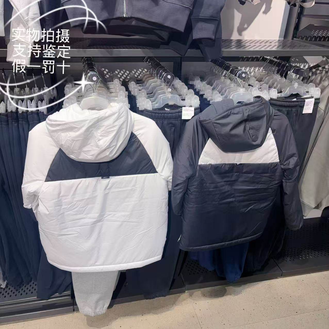 Nike男士拼接连帽抓绒夹克外套运动棉衣保暖DD6858-070,淘宝优惠券,粉丝福利购,淘宝优惠卷