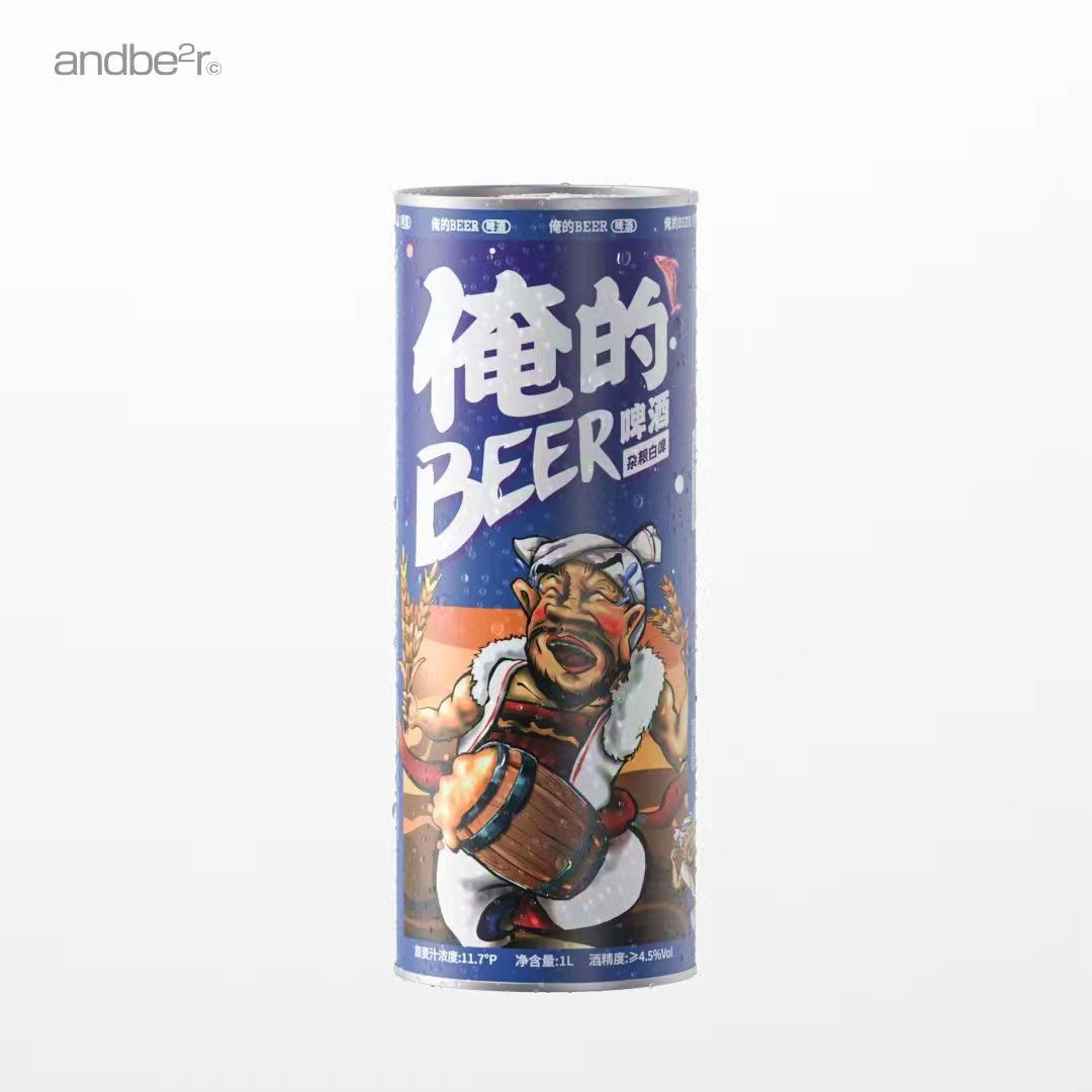 俺的BEER啤酒1Lx2瓶beer罐装 贰宝精酿全麦白啤夜宵扎啤口感醇厚 - 图2