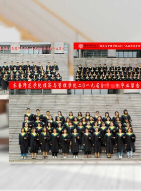 照片冲洗塑封手机图片高清打印免儿童宝宝写真集体照冲印急速发货