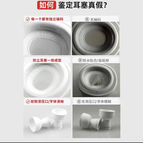 原装Airpodspro1代2代耳塞耳帽硅胶套适用于苹果2931二无线三3代原装耳机Airpods pro2耳套1一二代耳帽冒配件 - 图1