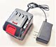 Teyi Chichen Jingchuan Wireless Car Wash Machine Lithium Battery