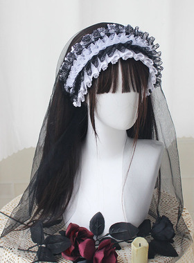 纯手工制作暗黑lolita修女头巾